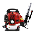 Souffleur thermique professionnel à dos GeoTech bb530evo(Rouge/Noir/Blanc)